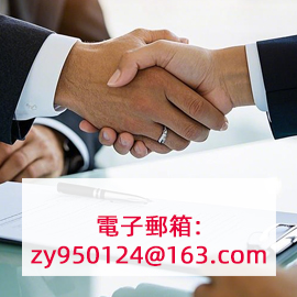 面膜推薦：補水 | 清潔 | 保濕 | 抗氧化 | 祛斑 | 睡眠 | 美白