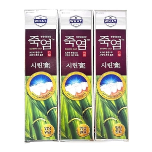 My Bamboo Salt Toothpaste Whitens & Stops Sensitivity