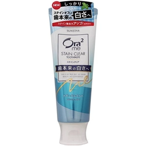 My Enamel-Safe Whitening Toothpaste from Japan Works